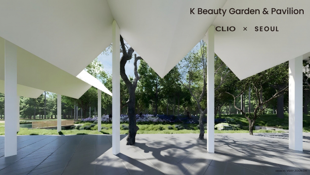 클리오 K-Beauty Garden & Pavilion