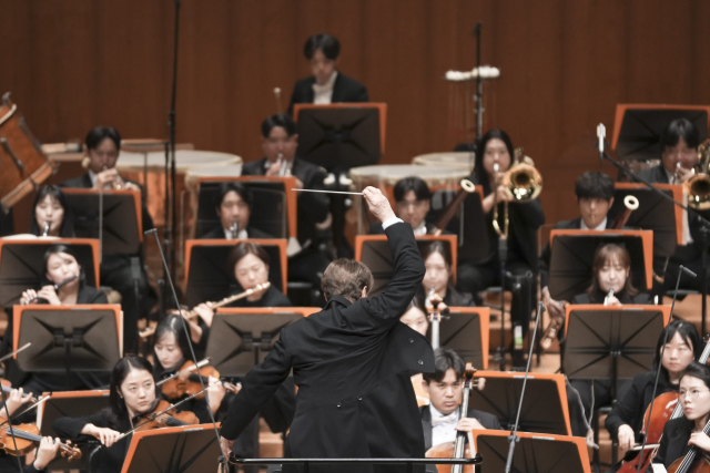 국립심포니오케스트라 공연