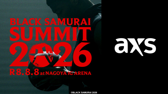 Professional Basketball Player Rui Hachimura Hosts Second Annual BLACK SAMURAI SUMMIT 2026 Showcase to Inspire the Next Generation of Athletes