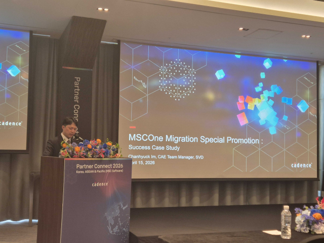 에스브이디 임찬혁 과장이 Partner Success Case Studies 세션에서 성공 사례를 발표하고 있다