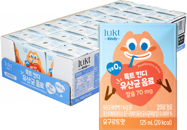 ‘당 0g’의 프리미엄 아기 간식 ‘룩트 킨디 유산균 음료’가 출시 1년 만에 누적 판매량 100만 개를 돌파했다(사진=룩트 킨디)