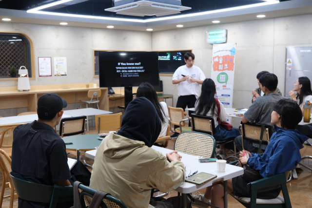 금천문화재단에서 진행한 ‘매개자 대상 역량강화 교육’ 모습