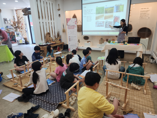 2026 꿈다락 문화예술학교 교육 모습(사진 출처=풀짚공예박물관)