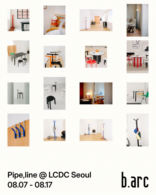 비욘드아키텍처의 라이프스타일 브랜드 비아크가 성수 LCDC에서 첫 단독 팝업스토어 ‘파이프, 라인’을 개최한다