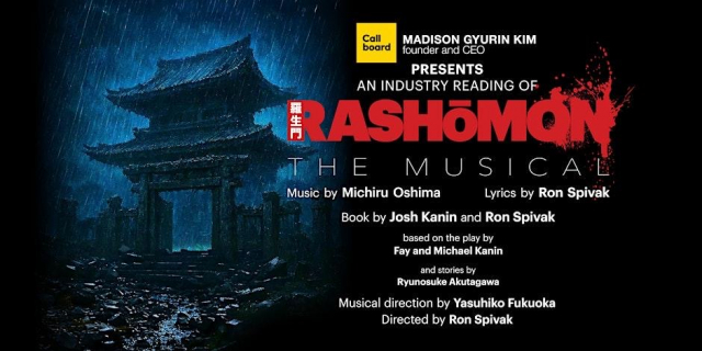 뮤지컬 ‘라쇼몽(Rashomon)’ 포스터