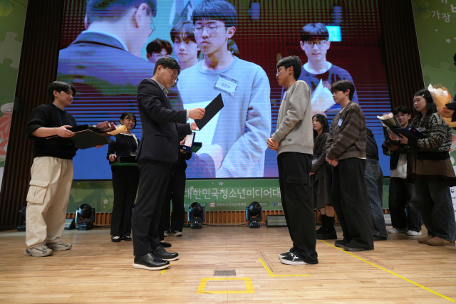 2025 KYMF 대한민국청소년미디어대전