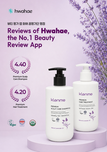 klenme's rating for the hwahae app