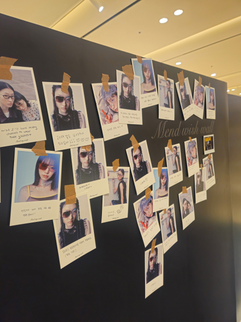 고객과 함께 만들어가는 ‘Mend wish wall’