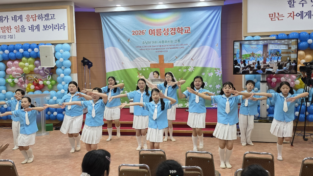만민중앙교회, 2026 여름성경학교 개최