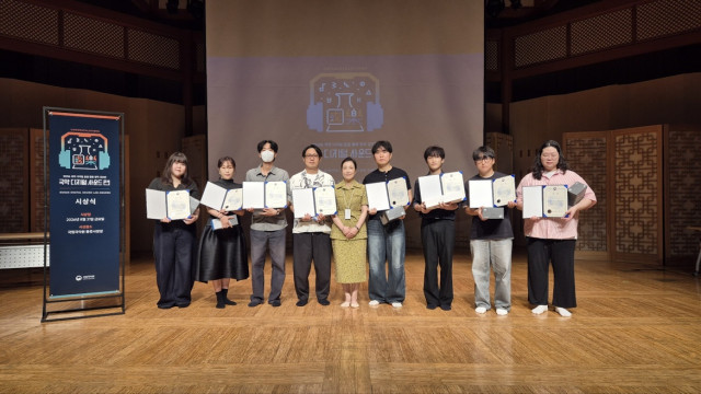 2026 디지털 사운드 랩 시상식, 서승미 국립국악원장과 수상자들