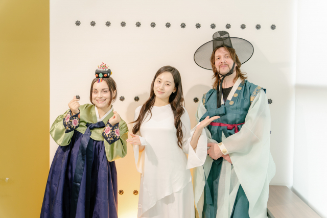 한복 체험